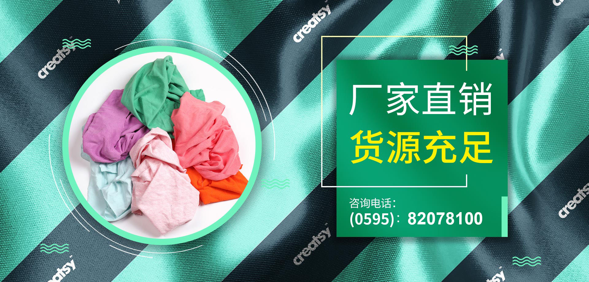 産品中心